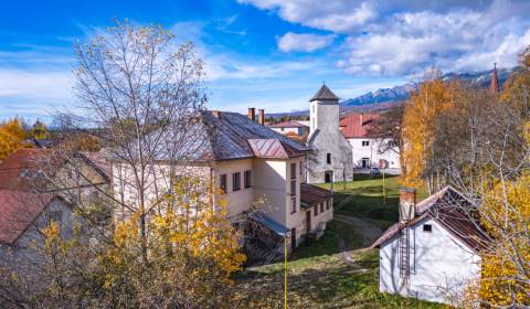 PREDAJ, Budova, Gerlachov - Vysoké Tatry 